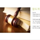 중진공파트너스 이미지