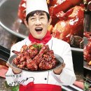 돈치킨 위키트리