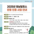 고헌산상회 이미지
