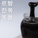 제주 하르방 이미지