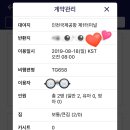 벅시 이미지