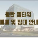 비즈엠코리아 이미지