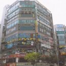 거성빌딩 이미지
