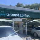 그라운드 커피 Ground Coffee