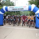 창원MTB 이미지