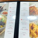 남도복국 이미지