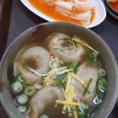 종로김밥&옹심이메밀칼국수 이미지