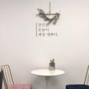 사부작케이크&디저트