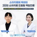 이창근치과 이미지