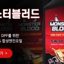 인로드 이미지