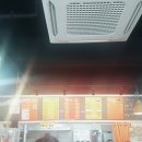 알콩김밥달콩라면 이미지