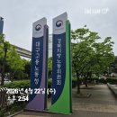 대구지방고용노동청(본청) 네이버블로그