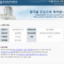 한국외국어대학교 KFL대학원 이미지