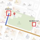 모래내어린이공원 이미지