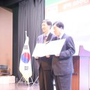 주식회사 수호