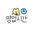 난주(蘭舟) 이미지