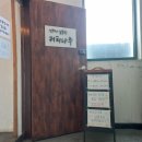 언제나;달콤