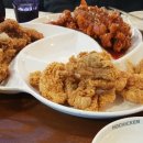 호치킨 죽전점 이미지