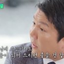 장애인목욕탕 이미지