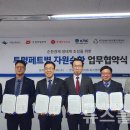 칠성자원 이미지