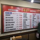 신사랑318