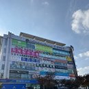 GS25 신월초교 | 용인 수지구 임장 후기(수지삼성래미안4차, 신정마을1단지, 신정마을9단지)