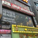 슈츄안 | 홍대 24시간 훠궈 맛집! 슈츄안꼬치훠궈 후기: 꼬치 뷔페는 사랑입니다❤️