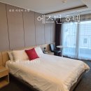 춘천에스턴호텔 이미지