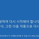 25시컴센터