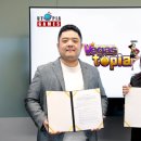 유토피아 이미지