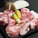 식껍시지점 이미지