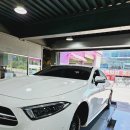 타이어테크 기장점 이미지