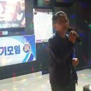 산노래연습장 이미지