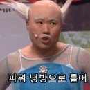 러너스하이 피트니스 구로디지털 이미지