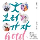 한국이디엠 이미지