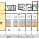 이화벨라음악학원