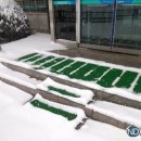 엔디테크 이미지