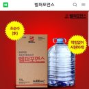 지유주유소 이미지