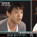 서울대공원노동조합 이미지