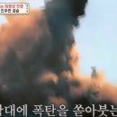 맨하탄프로젝트 이미지