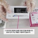 블루팜약국