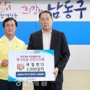 제이씨컴퍼니 이미지
