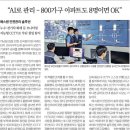 OK가구 이미지