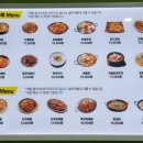 끓일래볶을래 이미지