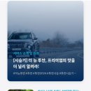 마이디테일링서비스 이미지