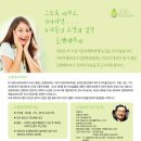 한길코스메틱 이미지