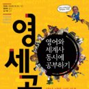 명진구내식당 이미지