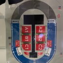 마이꿈유치원 | 260207-0208 카가와 REAL? 승차후기