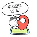 맛탐한우 이미지