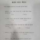 비치움클린오아시스 이미지